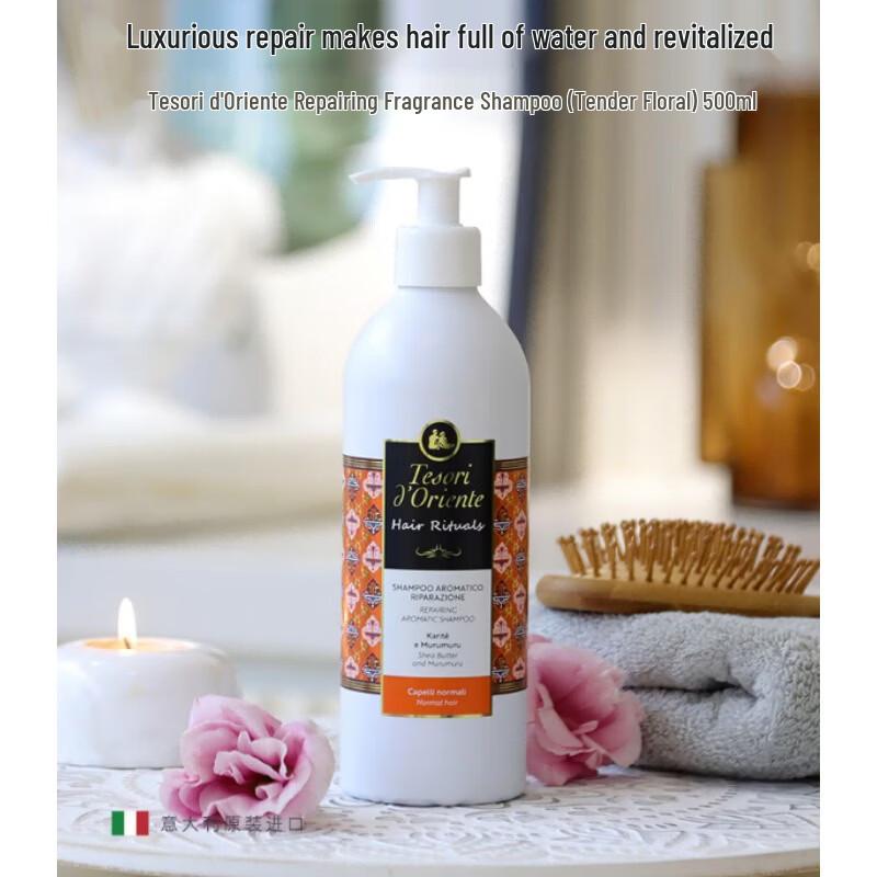 Tesori D’oriente Repairing Fragrance Shampoo