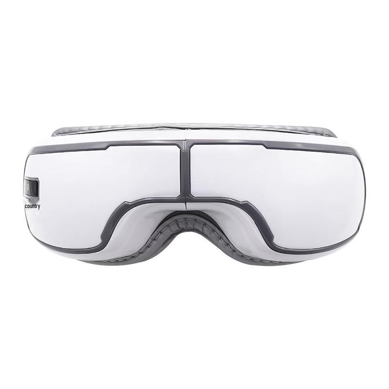 E7 Smart Rechargeable Eye Massager