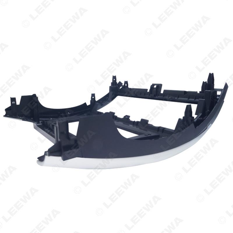 10.1-Inch Navigation Panel Frame for 12 Overseas Toyota Camry Models