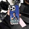 Kung Fu Star J-Jackie C-Chan   Phone Case For iPhone17,16,15,14,13,12,11 Plus,Pro Max Colored Silver Plated Inside Cover