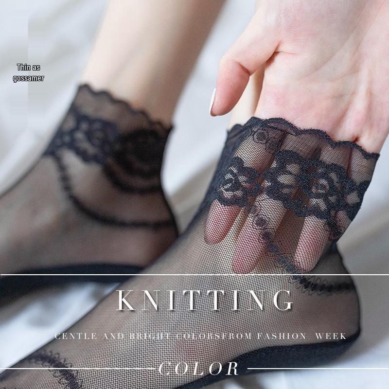 3-5 Pairs Women's Japanese & Korean Style Low-Cut Lace Socks - Breathable Thin Cotton Boat Socks