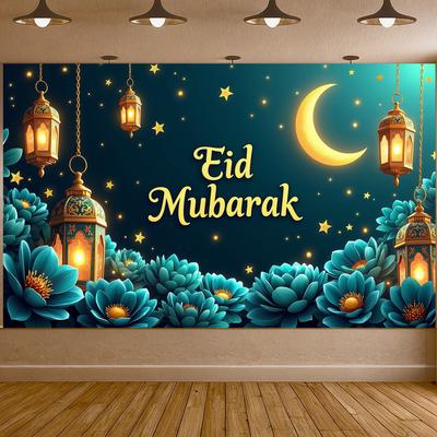 Lanterns Printed Festival Eid Illuminated Banner For Event Family Party