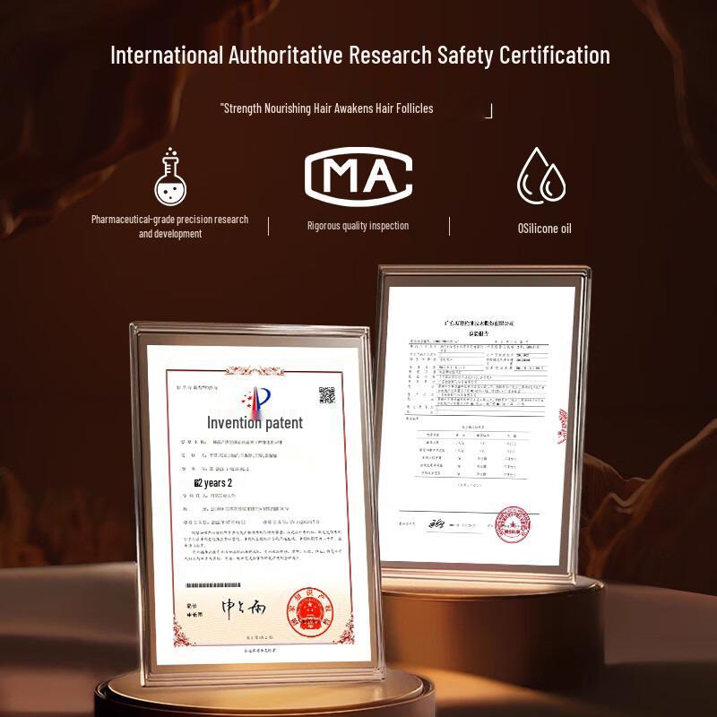 JAN23'S He Shou Wu & Black Reishi Herbal Hair Shampoo