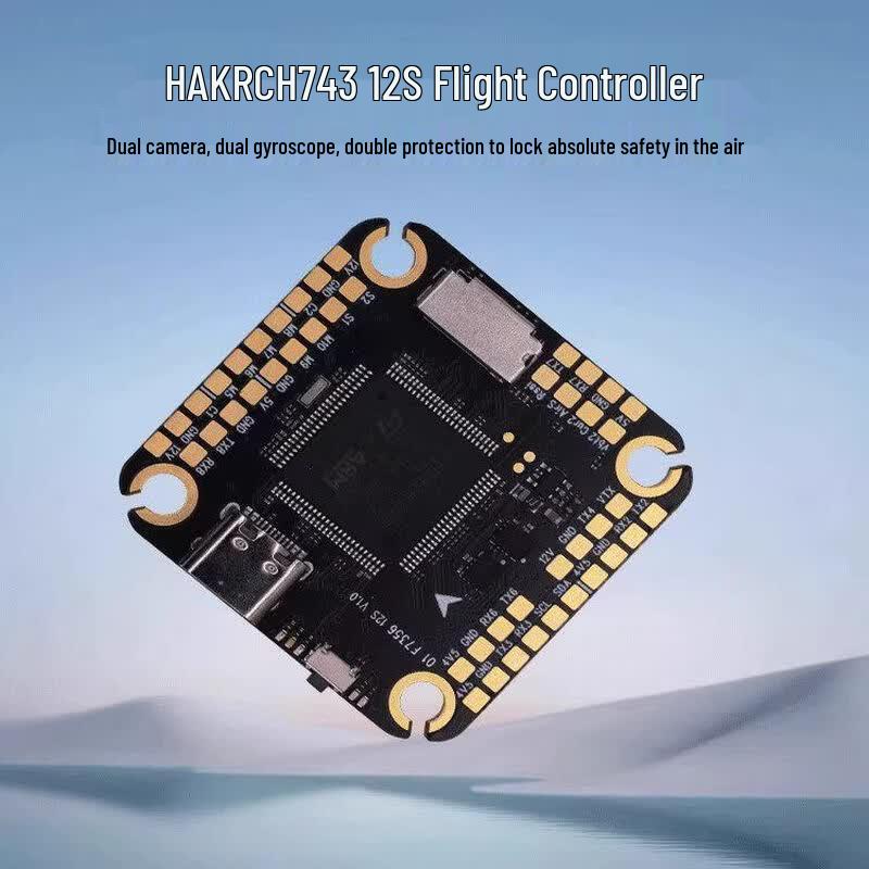 HAKRC H743 Dual Camera Dual Gyro FPV Drone Flight Controller