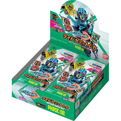 Bandai Kamen Rider Gatchard Ride Chemie Sammelkarte PHASE:02 (BOX) 20 Packungen