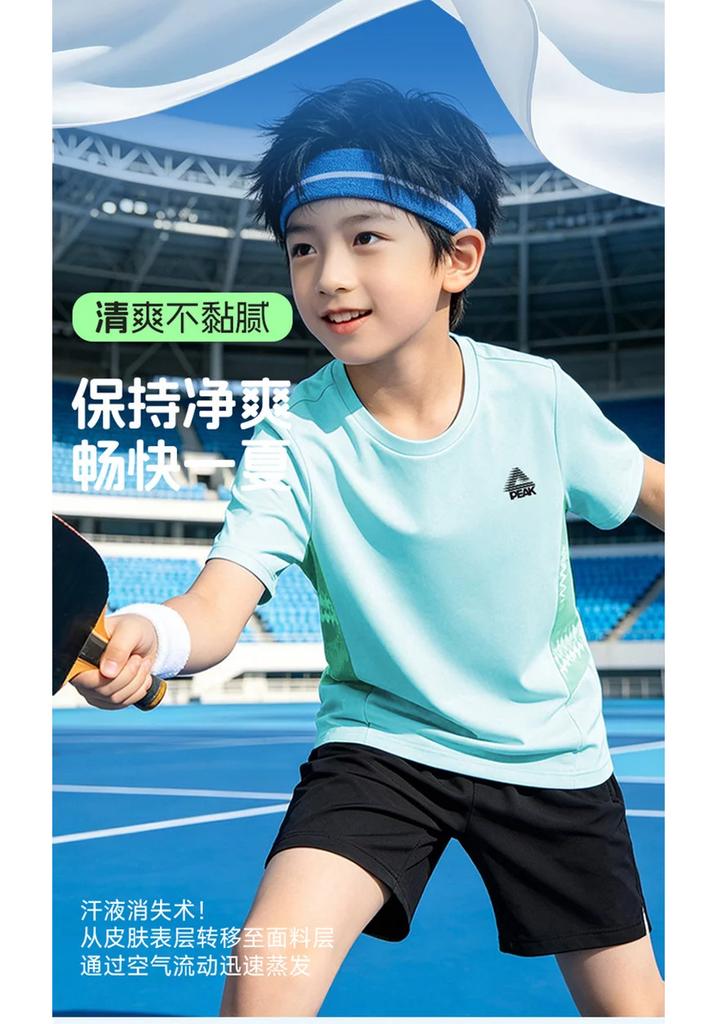 Boys' Summer Cool Sports Loose Splicing Top