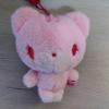 Used IVE SECRET Iso Evil Cupid Plush