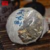 Premium Roher Puer Tee Yunnan Grüner Pu'er Tee Puerh Tuo Cha Pu erh Alter Baum 100g