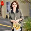 Women's Elegant Plaid Tweed Lapel Jacket