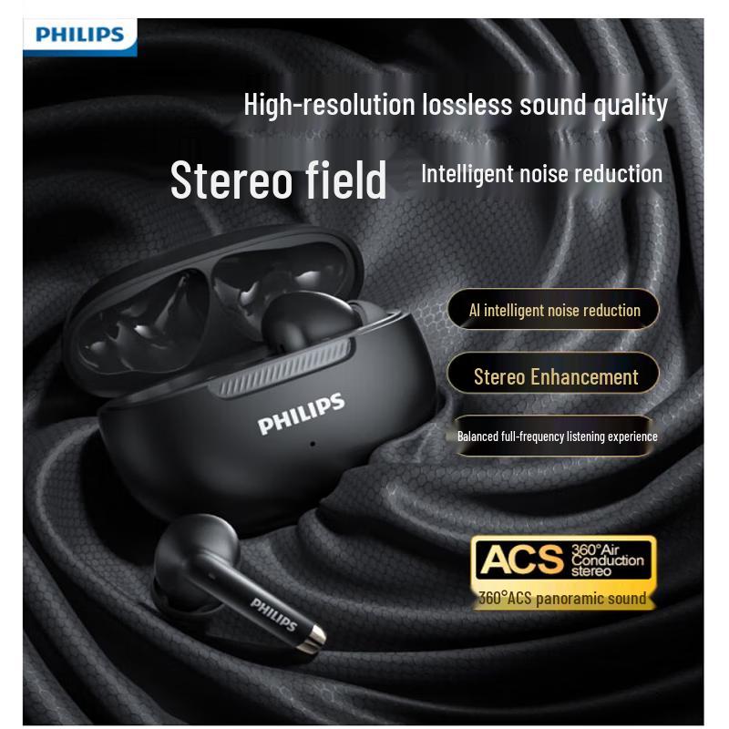 

Philips TAT2020 Wireless Noise Cancelling In-Ear Earbuds