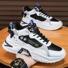 Autumn men's shoes 2025 new youth leisure sports platform running height increase wear-resistant students middle help dad shoes