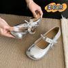 Bow French Mary Jane Shoes Women's 2025 New Late Evening Wind Flat Shoes with Skirts Soft-soled Doudou Shoes