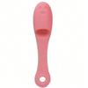 1 Piece Of Soft Silicone Nose Cleaning Brush, Nose And Pore Cleansing Brush, Finger Set Facial Cleansing Tool