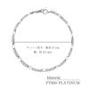 Lala Christie Platinum pt850 Figaro Bracelet Chain for Men and Women, 17cm, lb97-0013-pt-17
