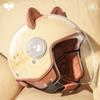 Kids Adults 3C Certified Winter Helmet Electric Scooter Motorcycle Commute