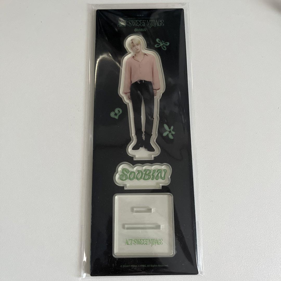 

[USED] TXT Soobin Acrylic Stand