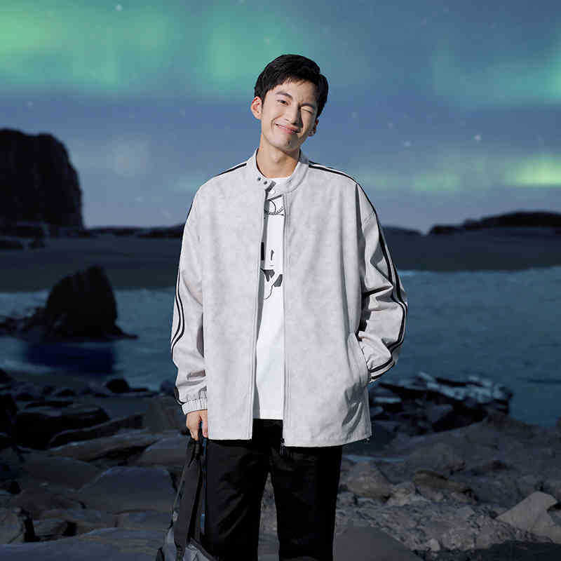 Retro Gestreifte Stehkragenjacke für Herren Frühling und Herbst Dünne Lässige Frühherbst Sportjacke