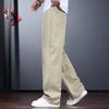 Men's Lyocell Blend Loose Straight-Leg Casual Pants