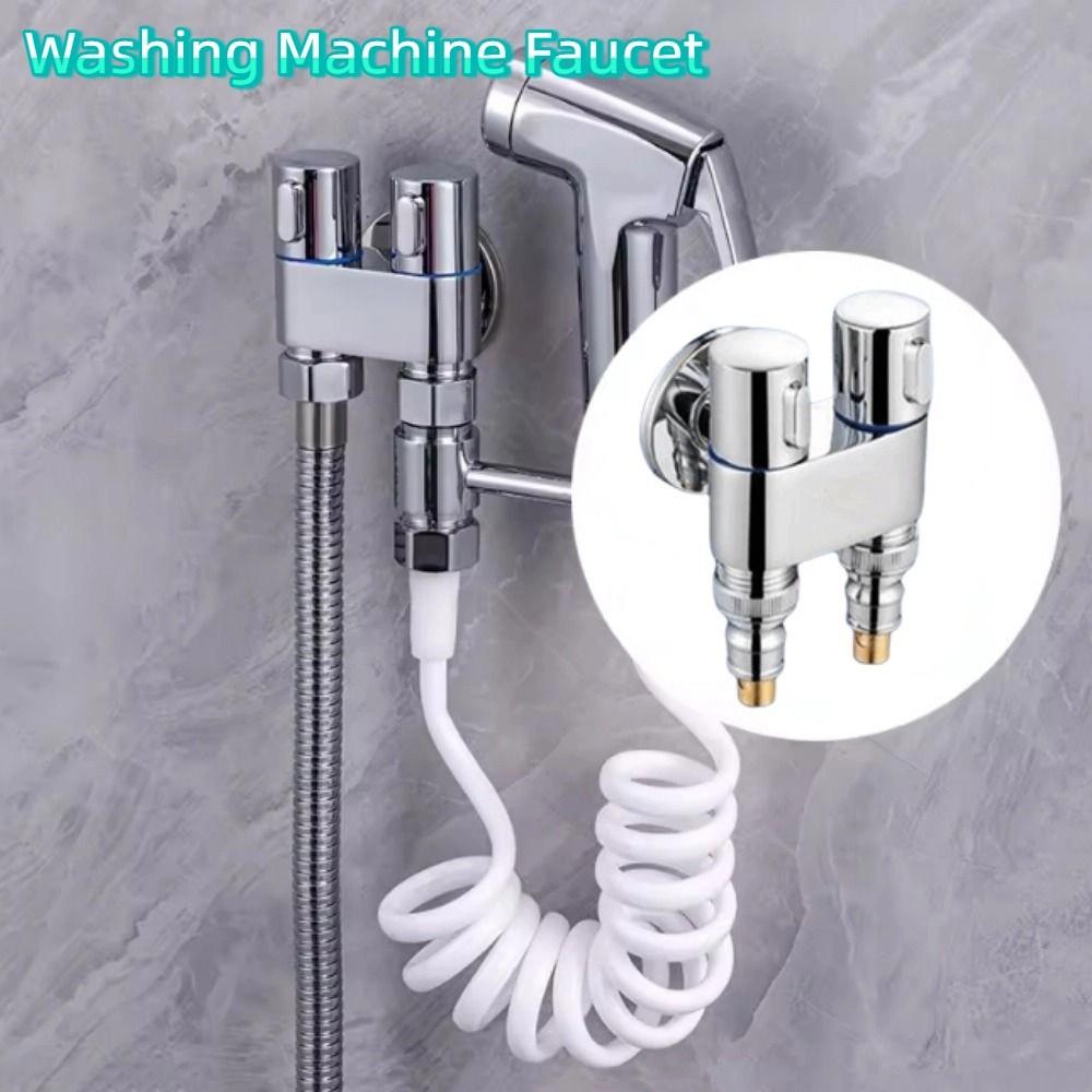 Dual Control Washing Machine Faucet Automatic Water Stop Angle Valve  Bathroom