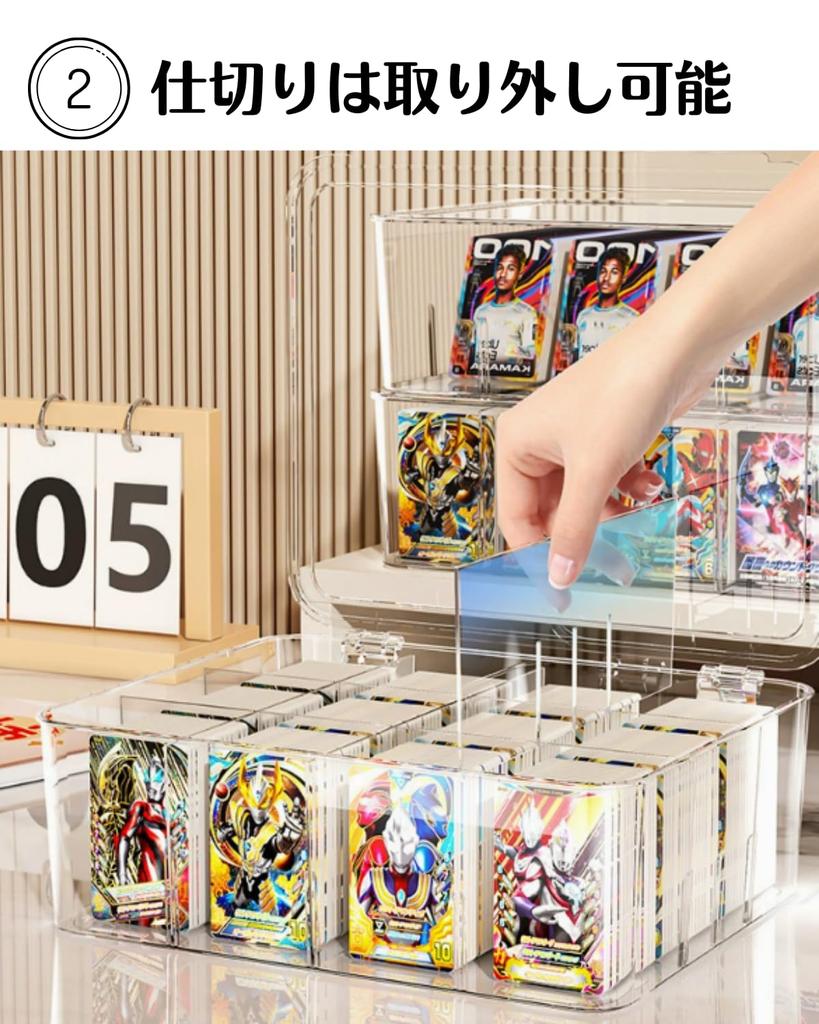 Chocople Card Case Trading Card Storage Trading Card Case Card Box Large Capacity Removable Dividers Holds 2000 Cards