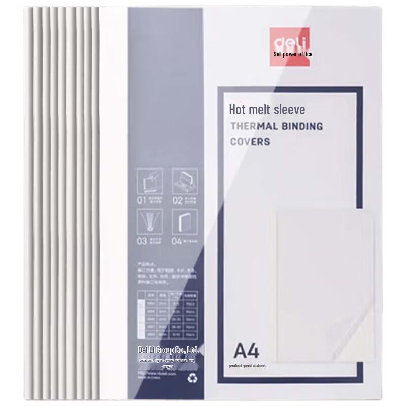 Deli 3864 Hot Melt Binding Covers