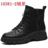 Britische Martin-Stiefel Damen Kurzstiefel Herbst und Winter Neu Samt Runde Spitze Dicke Sohle