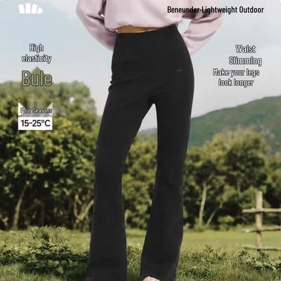 Women's High-Stretch Flare Yoga Pants