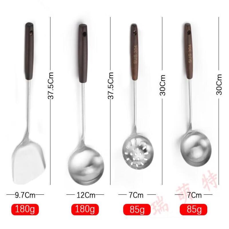 304 Stainless Steel Stir-fry Spatula & Soup Ladle Set