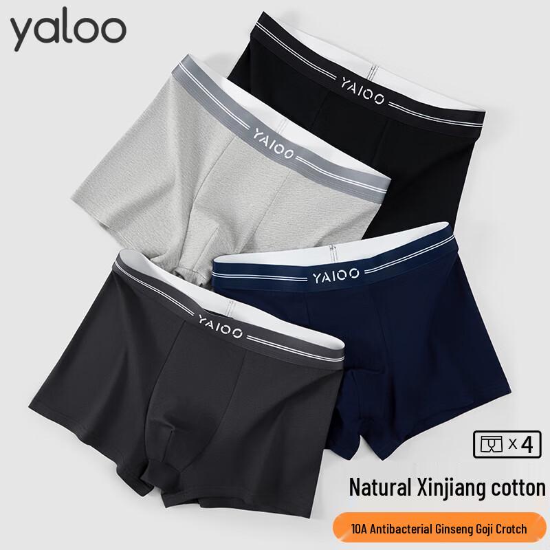Yalu Men's Pure Cotton Boxer Briefs