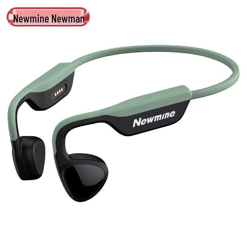 

Newmine H81 Bone Conduction Bluetooth Headphones