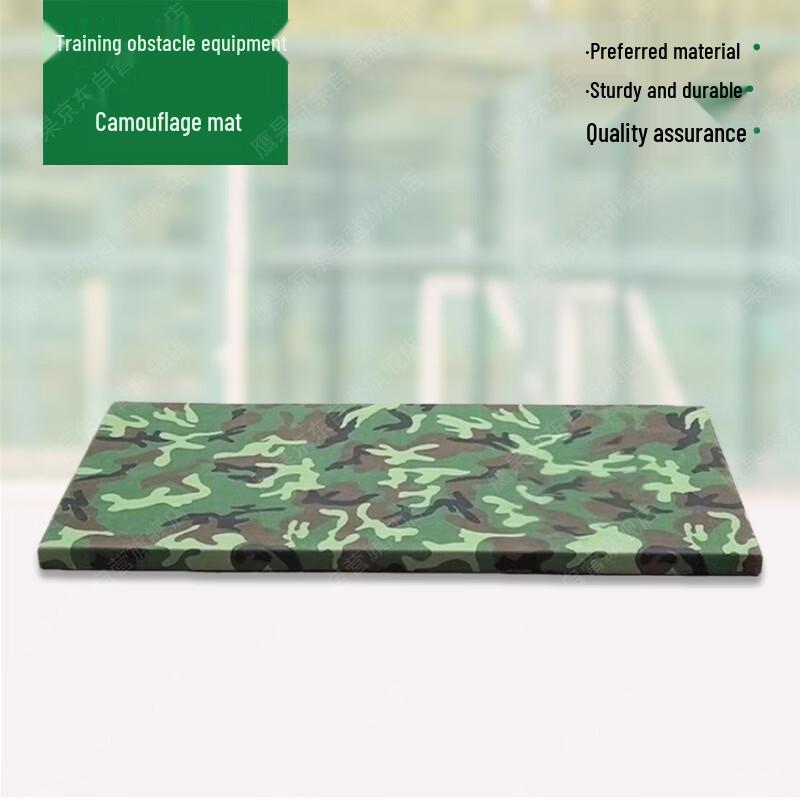 Ying Gao Children s Outdoor Parkour & Climbing Obstacle Course Equipment