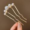 Korean U Shaped Pearl Hairpins Hair Clips for Women Elegant Metal Forks Vintage Pearl Hairpins Hair Styling Tools Gifts