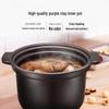 Supor Electric Stew Pot Slow Cooker