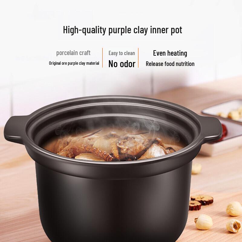 Supor Electric Stew Pot Slow Cooker