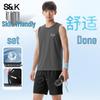 Baleno Men's S&K Series Summer Vest & Shorts Set