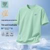 Jeanswest Men's Moisture-Wicking Sport T-shirt