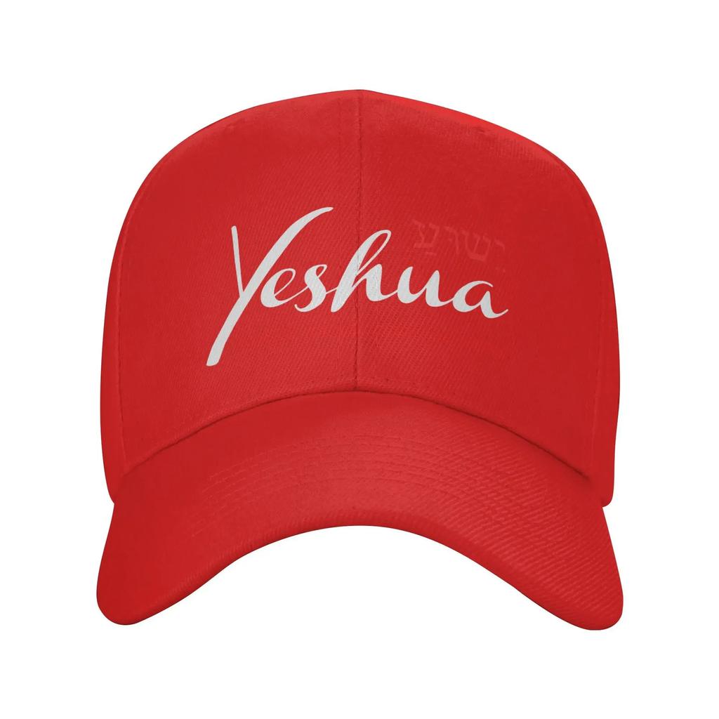 Casquette de Baseball Personnalisée Yeshua Jésus Chrétien Sportive Femmes Hommes Réglable Chapeau Papa Automne