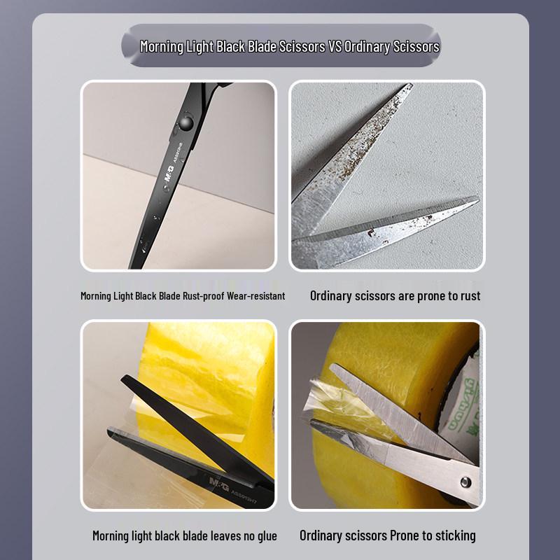 Morning MG Black Blade Scissors: Stylish, Sharp, Non-stick, Wear-resistant Stainless Steel for Home, Office, and Children’s Paper Cutting