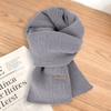 Autumn and Winter Lengthened Korean Muse Commuting Gentle and Versatile Without Tassel New Solid Color Thickened Warm Knitted Scarf