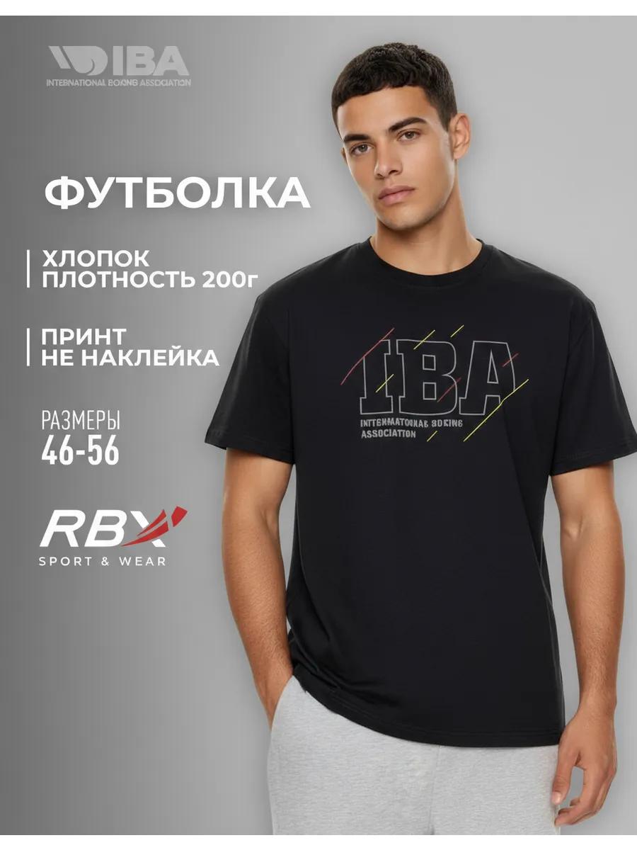 

White t-shirt motorcycle No Ulya - No Power , bike stunt, for moto lovers S
