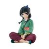 BANPRESTO Maomao Pharmacist Diary - Break Time Collection Volume 1 Collectible Action Figure, 13cm, BP29331P, Multicolor, Optimal for Anime Fans
