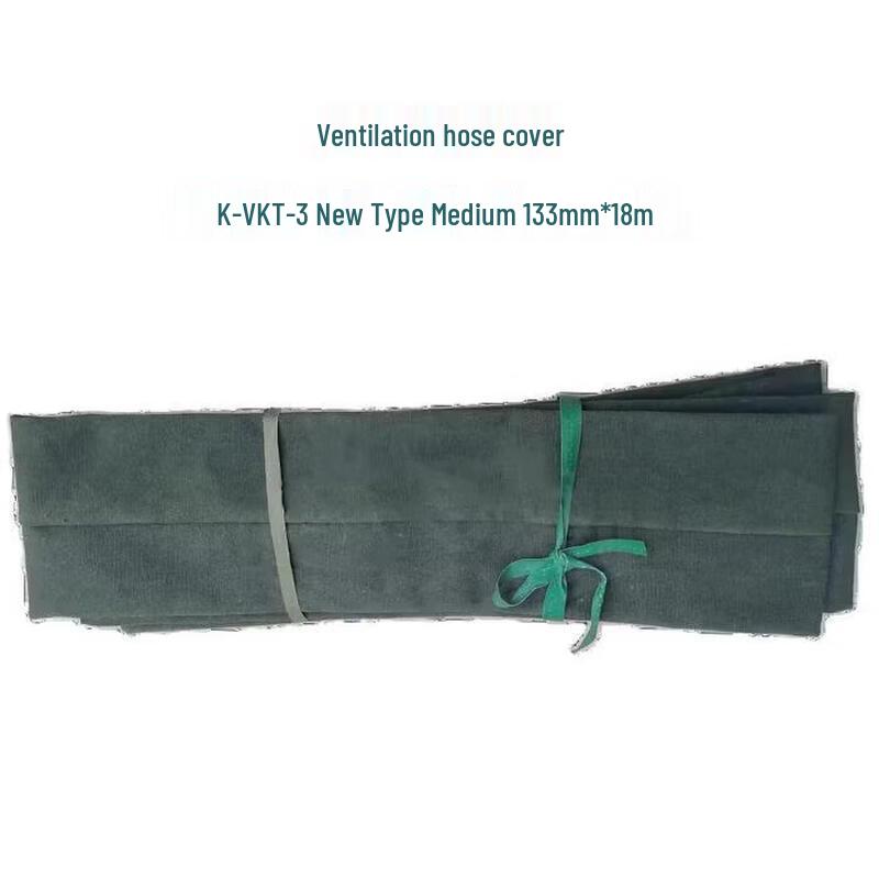 

Ventilation Hose Protection Cover 133mm Diameter, 18m Length