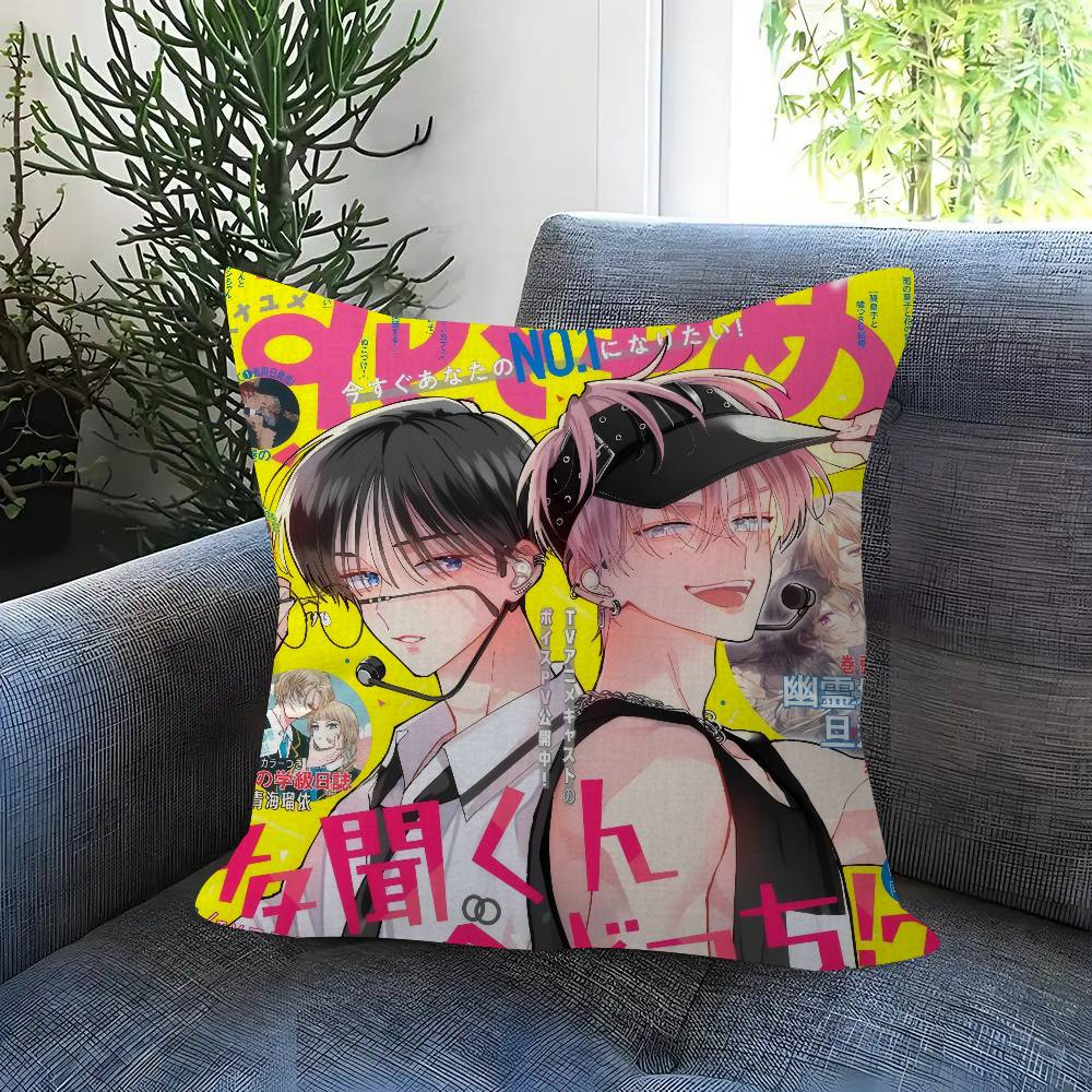 Cartoon Anime TTamons BSide Manga Cushion Cover Pillowcase Upholstery Sofa Throw Pillow Home Decor Pillowcas
