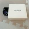 Used BABY-G solar watch with box
