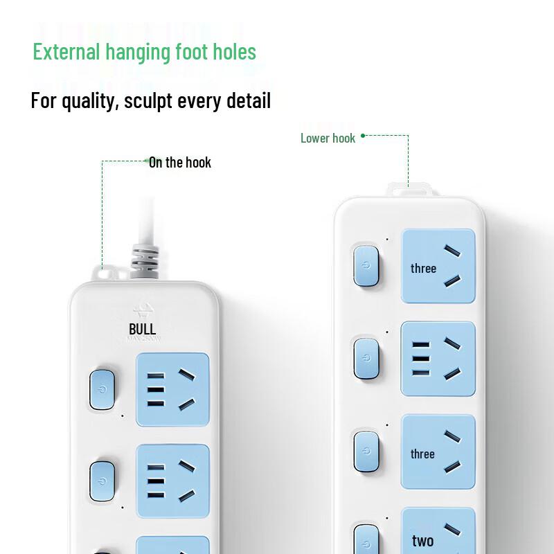 BULL 5-Outlet 5m Power Strip with Individual Switches