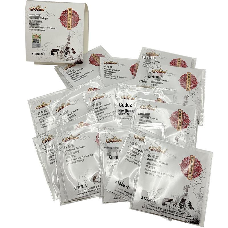 Alice AT80M-S Guzheng Strings Set, Bright Tone, 1-21 Strings