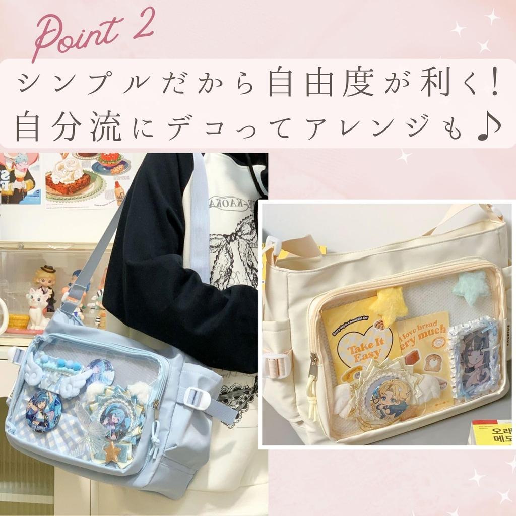 Harujio Ita Schulter A4 Niedlich und Verfügbar als Leichtes Plüschtier Inklusive Folientasche, Tasche, Größe, Transparent, Stilvoll, Schwarz, Weiß, Rot, Blau, Braun,