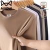 Men's Casual Long Sleeve Round Neck T-Shirt