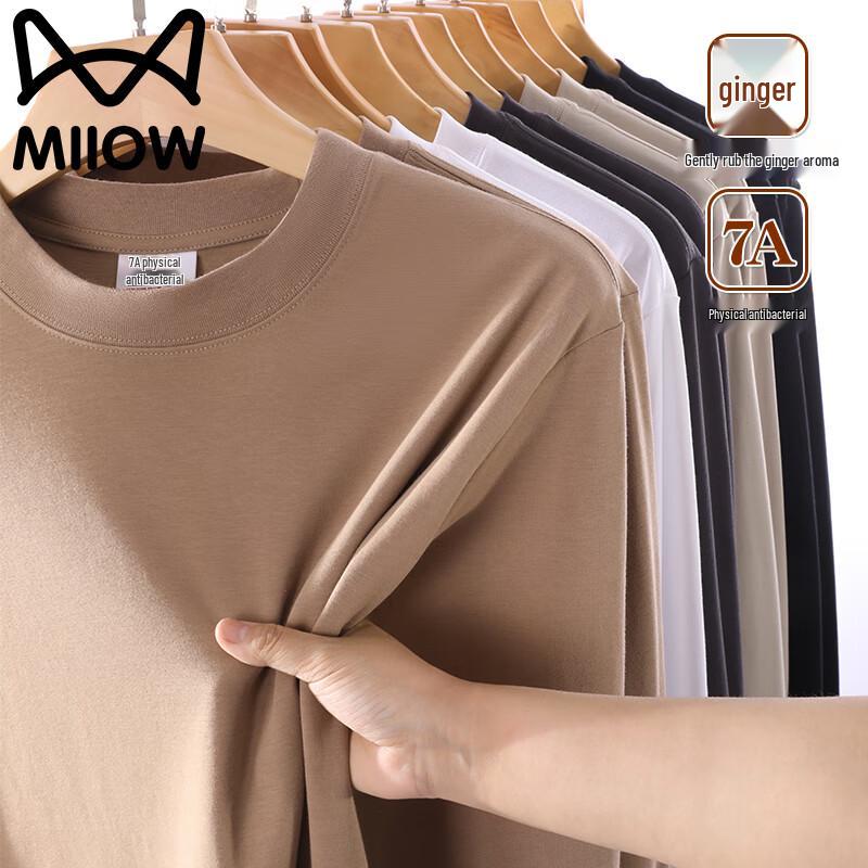 MIIOW Men's Casual Long Sleeve Round Neck T-Shirt