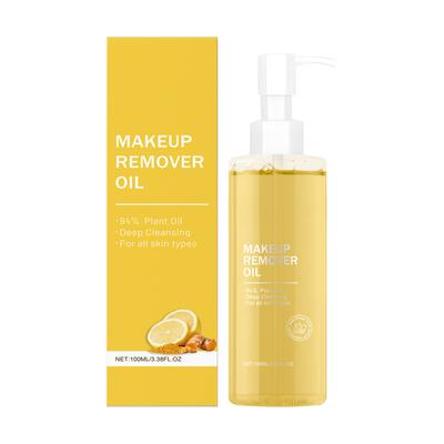 Make-up Remover OlieReinigingsolieKurkuma ReinigingsolieReinigt De Huid DiepGaat Irritatie TegenVerfrist Glad Gezond En Stralend100ml